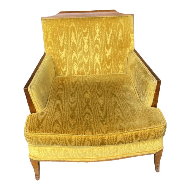 1950s Mid Century Lounge Chair For Sale