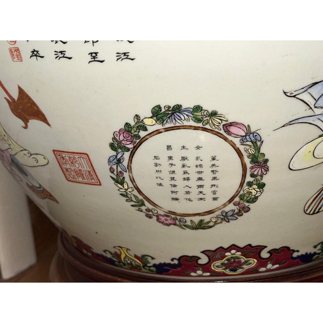 Late 18th Century Substantial Qing Dynasty Chinese Porcelain Fishbowl Hand-Painted Immortals and Koi For Sale - Image 5 of 10