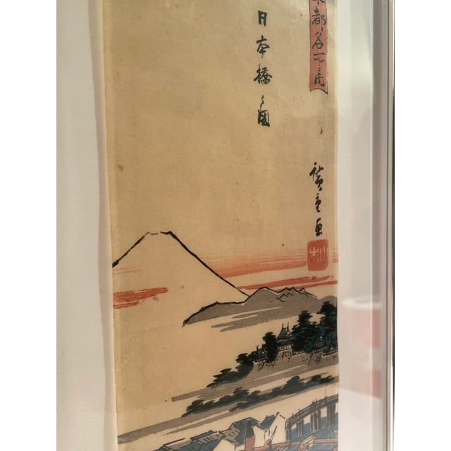 Blue 19th Century Utagawa Hiroshige Woodblock Print of Mt. Fuji From Nippon Bridge, Framed For Sale - Image 8 of 12