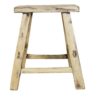 Vintage Rustic Elm Stool For Sale