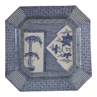 Antique - Edo Period - Blue & White Octagonal Plate With Bamboo & Floral Motif For Sale