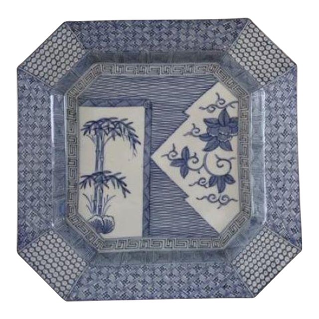 Antique - Edo Period - Blue & White Octagonal Plate With Bamboo & Floral Motif For Sale