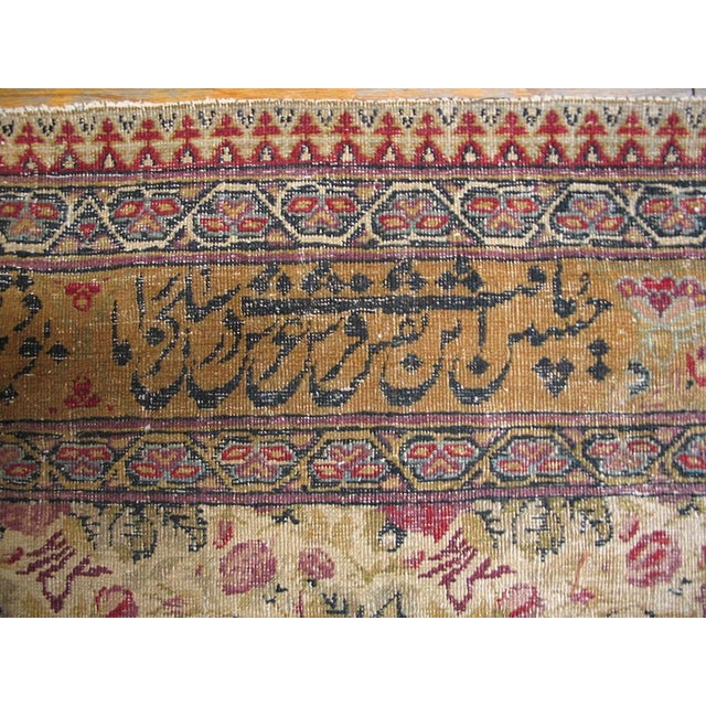 Mid 19th Century 1850s Ivory Floral Antique Persian Ashar Rug 4' 4" X 7' 3" Handknotted Wool Carpet For Sale - Image 5 of 6