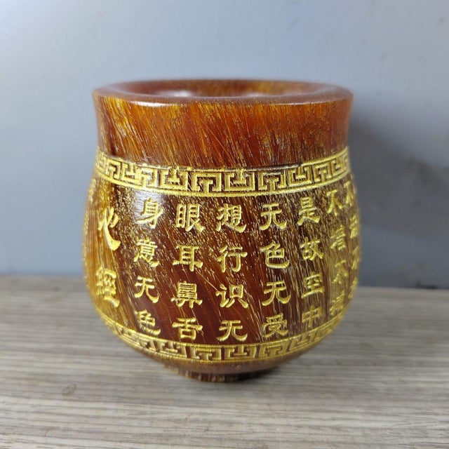 Chinese Carved Horn Cup With Gilt Heart Sutra Inscription For Sale In Los Angeles - Image 6 of 9