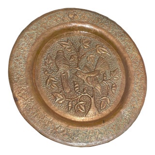 Moroccan Bronze Tray With Birds For Sale