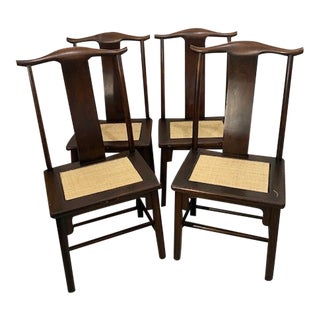 Chinese Hat Dining Side Chairs - Set of 4 For Sale