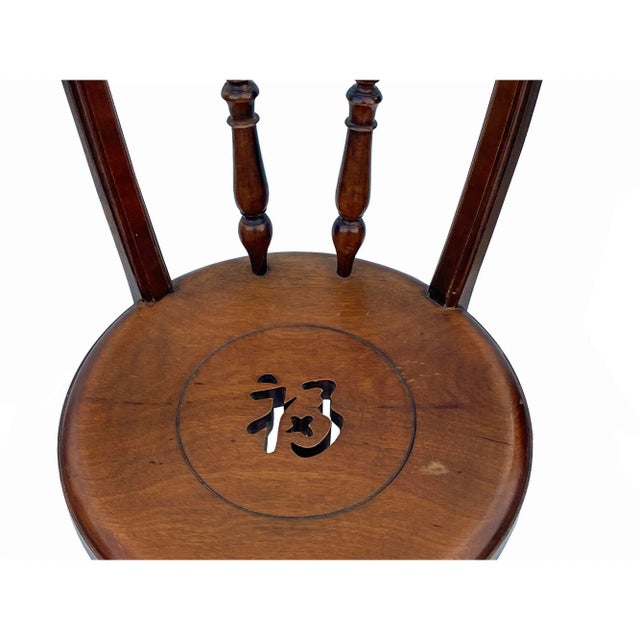 1980s Chinese Handmade Round Light Brown Stain Fok Side Chair W Back For Sale - Image 5 of 6
