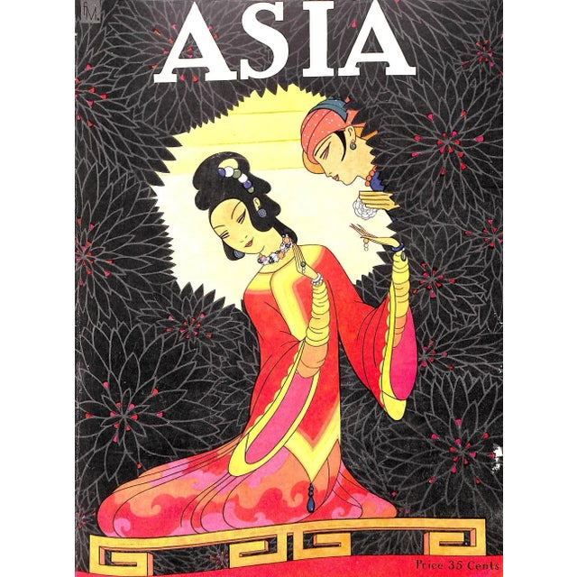 Asia 8 May-December Bound Issues 1926 For Sale - Image 10 of 11