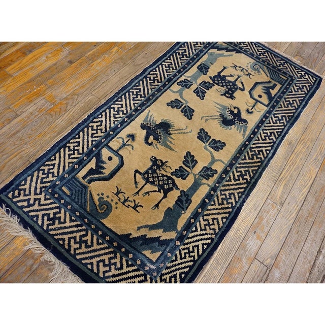 Chinese 1920s Beige Animals Pictorial Antique Chinese BaoTou Rug 2'2''x4'3" Knotted Wool For Sale - Image 3 of 8