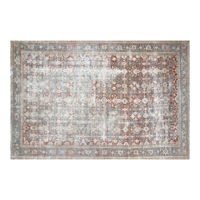 1940s Persian Heriz Rug For Sale