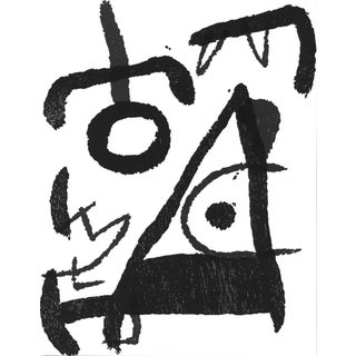 Joan Miró Engraver III 1991 Black and White Woodcut Engraving For Sale