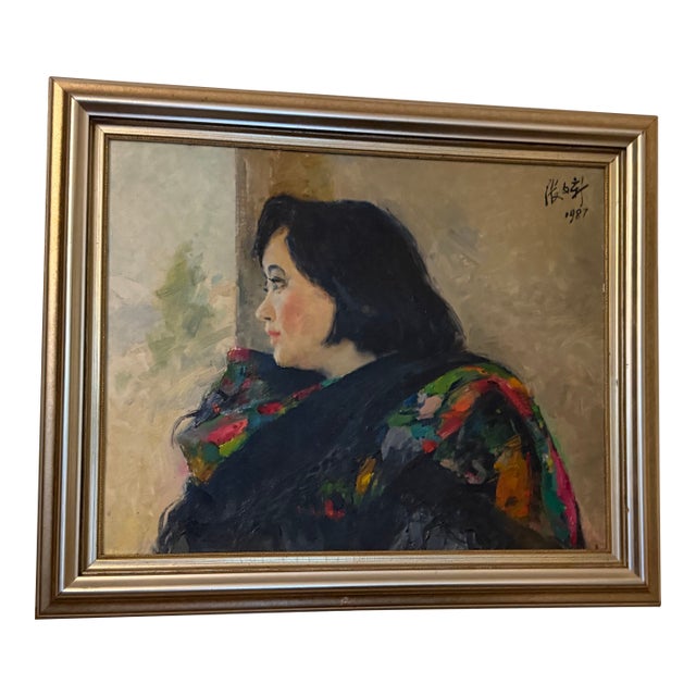 Vintage 1987 Chinese Oil Portrait Painting of a Woman For Sale