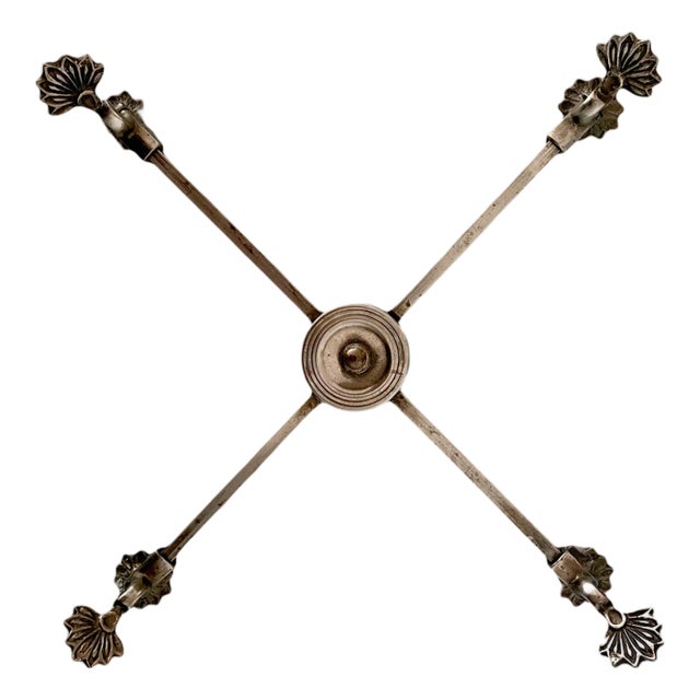 Adjustable Large Silver Metal Planter / Pot / Bowl Display Stand Pedestal / Trestle - Andrea by Sadek For Sale