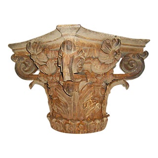 Antique Cast Iron Composite Column Capital For Sale