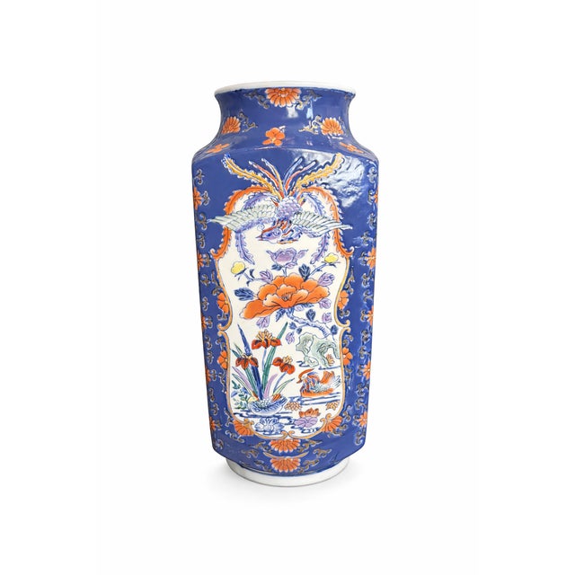Vintage Chinese Chinoiserie Cobalt Blue Porcelain Vase With Orange Floral Motif – 14” – Qianlong Seal Mark For Sale - Image 9 of 9