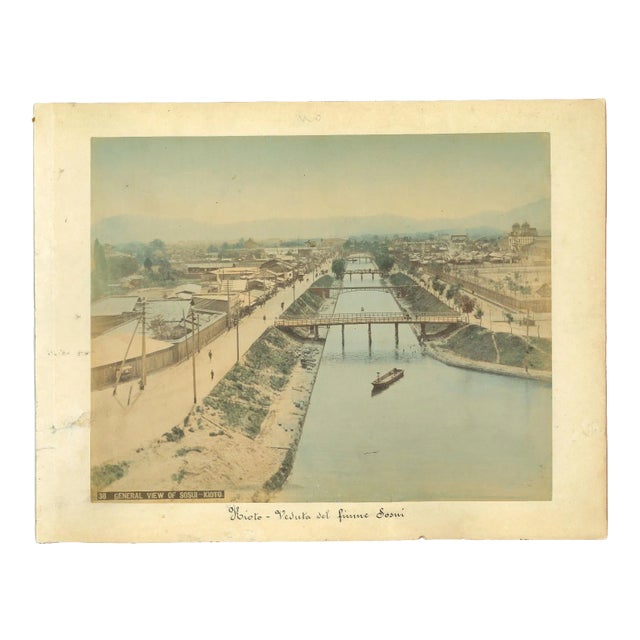 Unknown, Ancient View of Kyoto, Sosui River, Album Print, 1880s-1890s For Sale