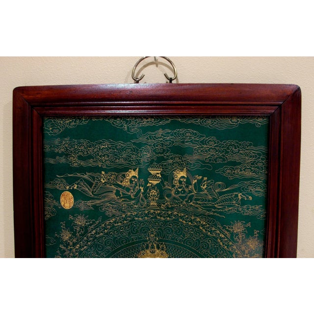 Chinese Early 20th Century Chinese Framed Porcelain Buddhist Temple Plaque For Sale - Image 3 of 6