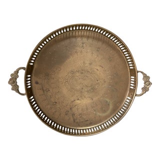 Vintage India Engraved Brass Gallery Tray For Sale