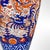 Vintage Japanese Arita Imari Porcelain Vase 19th Century For Sale In San Diego - Image 6 of 8