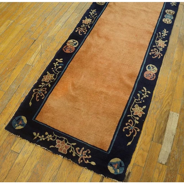Chinese Early 20th Century Chinese Peking Carpet For Sale - Image 3 of 12