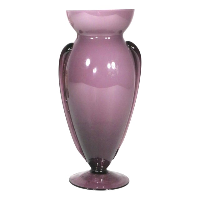 Mid Century Lavender Art Glass Vase Made in Japan For Sale