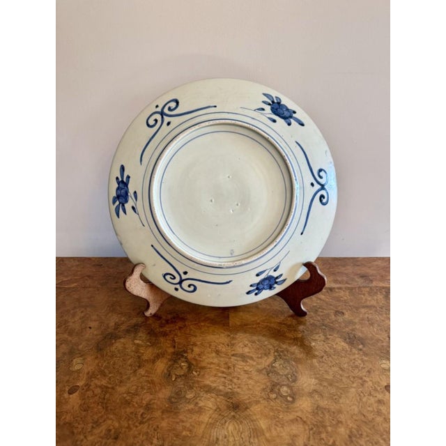 Large Antique Japanese Imari Plate, 1900 For Sale - Image 4 of 5