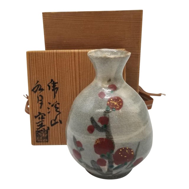 Vintage Japanese Tokkuri Sake Bottle With Hand-Painted Plum Blossoms | Wabi-Sabi Ceramic Vase | Original Tomobako Box For Sale