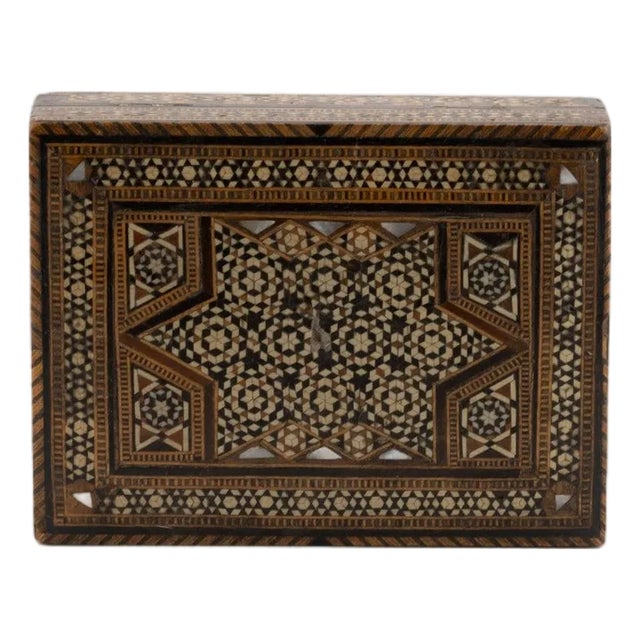 Vintage Syrian Inlaid Mosaic Wooden Box With Mother-of-Pearl Marquetry - Small For Sale