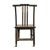 Vintage Elm Ming Chair For Sale In Los Angeles - Image 6 of 7