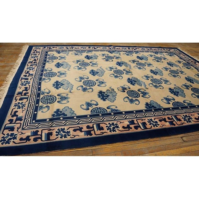 Textile 1980s Beige Asymmetric Greek Key Vintage Chinese Peking Rug Knotted Wool Carpet For Sale - Image 7 of 9