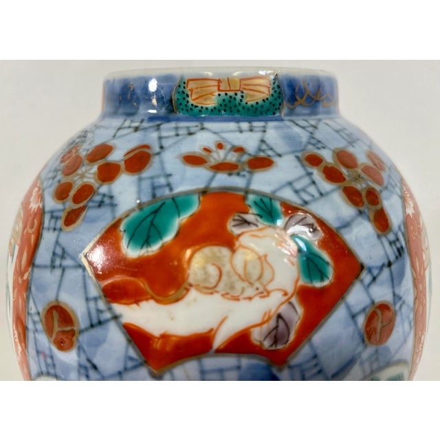 Blue Small Antique Imari Vase From Japan - Circa 1900 For Sale - Image 8 of 13