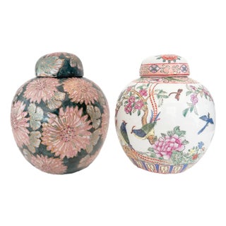Set of Two Vintage Chinese Porcelain Ginger Jar For Sale