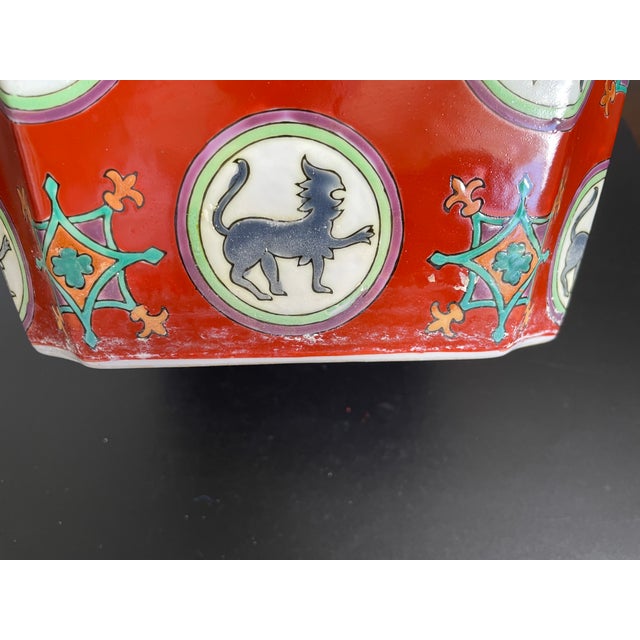 Red Vintage Chinese Enameled Porcelain Planter Pot and Tray With Qilin Motif For Sale - Image 8 of 9