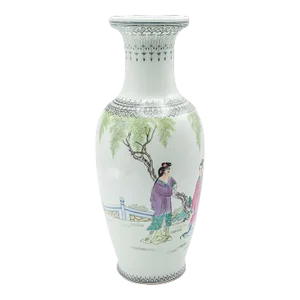 1960's Vintage Flower Vase