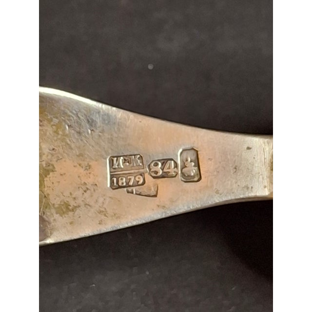 Large Antique Vintage Russian 84 Silver Torah Pointer Yad 13.75" Composite 121g For Sale - Image 10 of 18