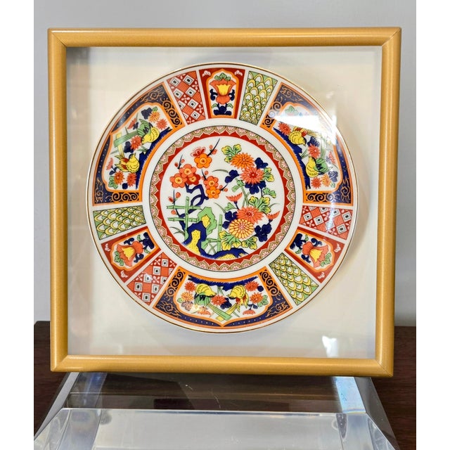 Ceramic Japanese Imari-Style Framed Wall Plaques – Set of 4, Mid-20th Century For Sale - Image 7 of 11