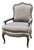 Vtg. Fairfield Traditional Style Arm Chair For Sale
