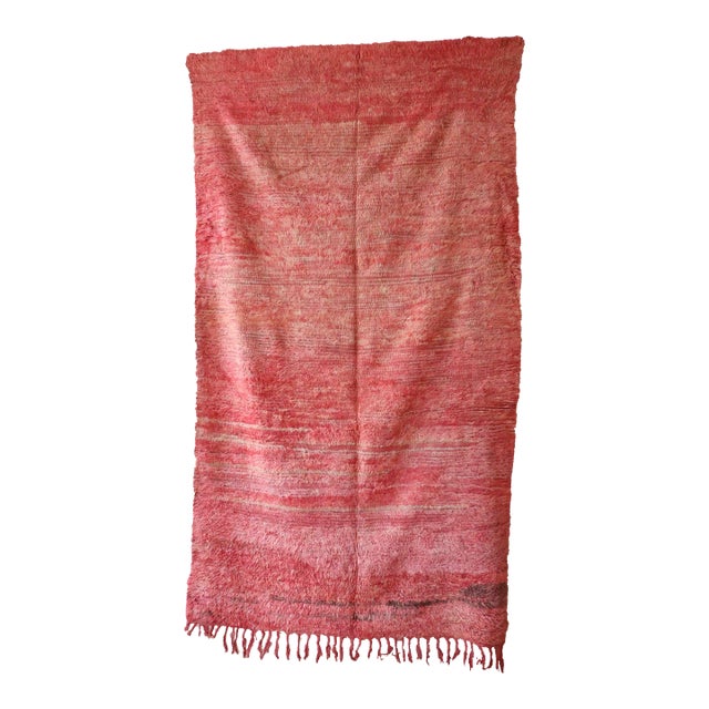 Pink Moroccan Rug - 4'11" X 9'0" Ft For Sale