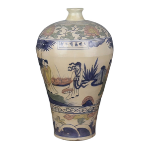 Chinese Vintage Ceramic Vase,Ming Dynasty Jiajing Marked Blue and White Underglaze Red Porcelain Plum Vase Hand Painted Zhulinqixian Pattern