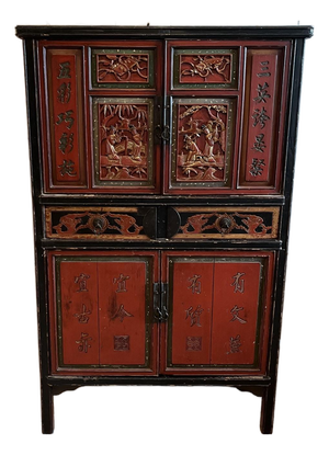 Antique Qing Dynasty Wedding Cabinet