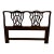 Vintage Queen Size Drexel Heritage 18th Century Classics Headboard For Sale