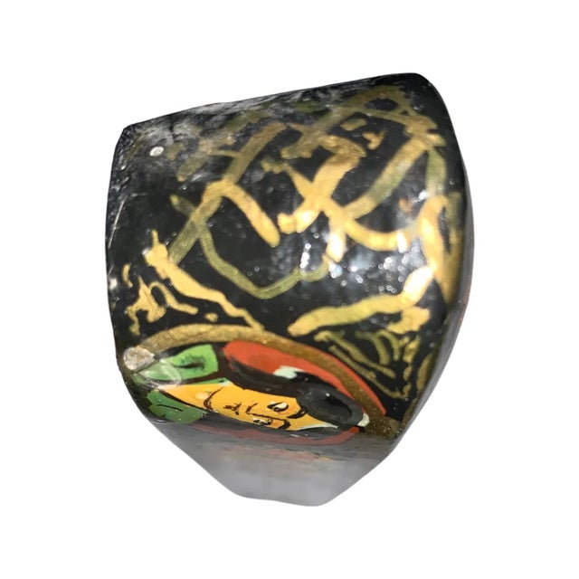 20th Century Lacquer Penbox, Persia, Qajar For Sale - Image 12 of 13