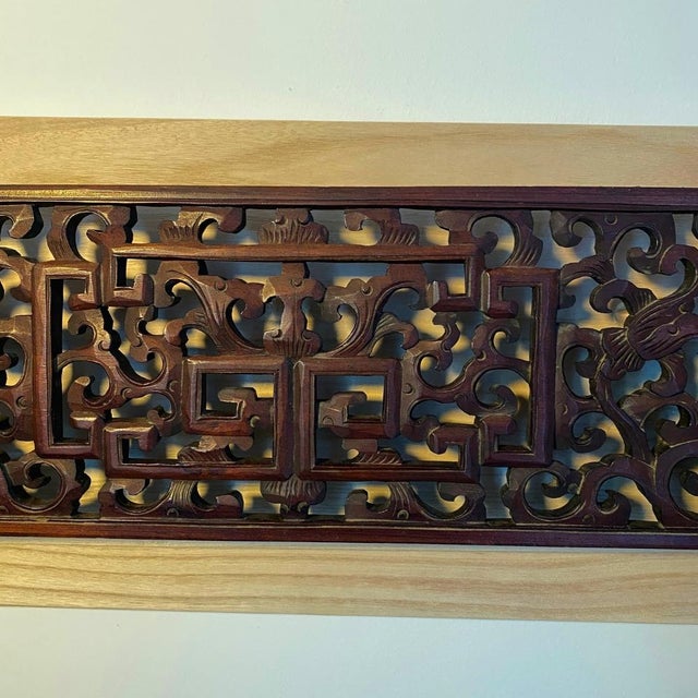 c.1880 Antique Chinese Carved Openwork Floral Panels – Chinoiserie Wall Art，Pair For Sale - Image 10 of 11
