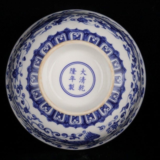 Blue Vintage Blue & White Dragon Stem Bowl For Sale - Image 8 of 9
