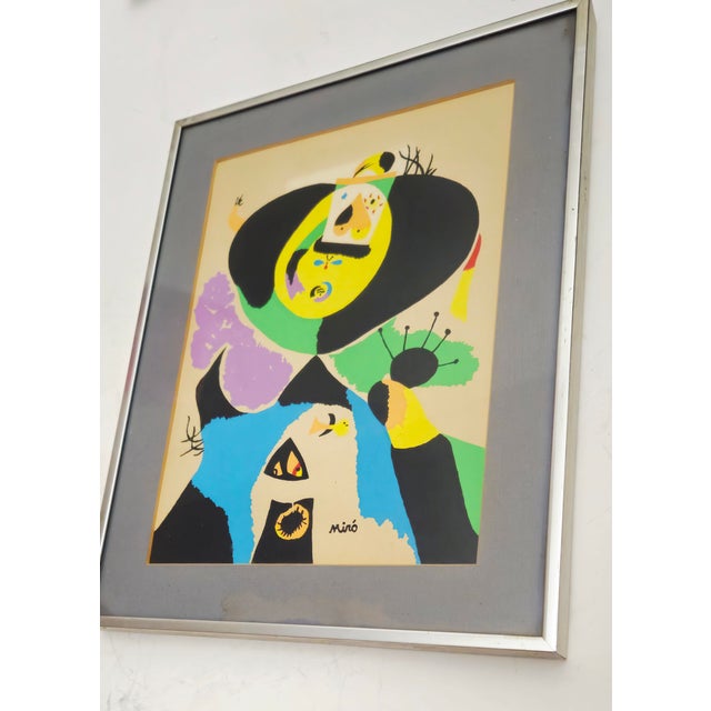Joan Miró "Portrait No. 1" Abstract Surrealism Offset Lithograph "Portrait No. 1" is a color abstract lithograph print...
