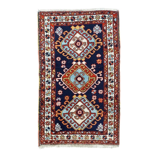 Vintage Ardebil Rug 3'3'' x 4'10'' For Sale