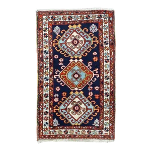 Vintage Ardebil Rug 3'3'' x 4'10''