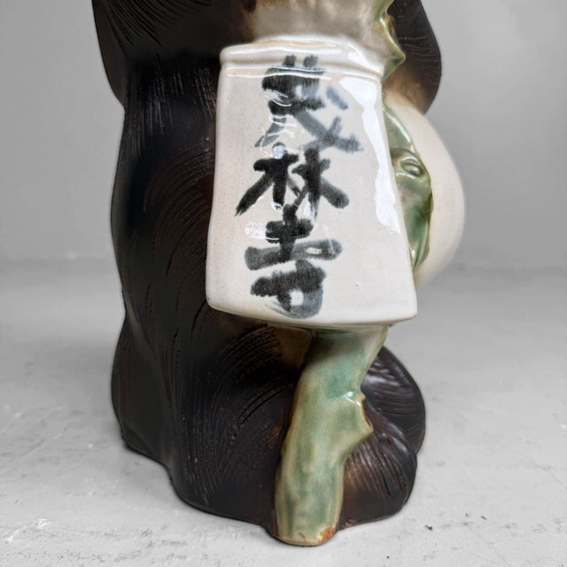 1960s Vintage Japanese Ceramic Tanuki with Money Tablet, 1960s For Sale - Image 5 of 11