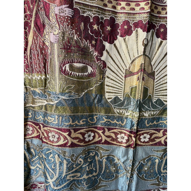 Mid 20th Century Large Vintage French Islamic Jacquard Tapestry, Mecca & Medina, Made in France For Sale - Image 5 of 8