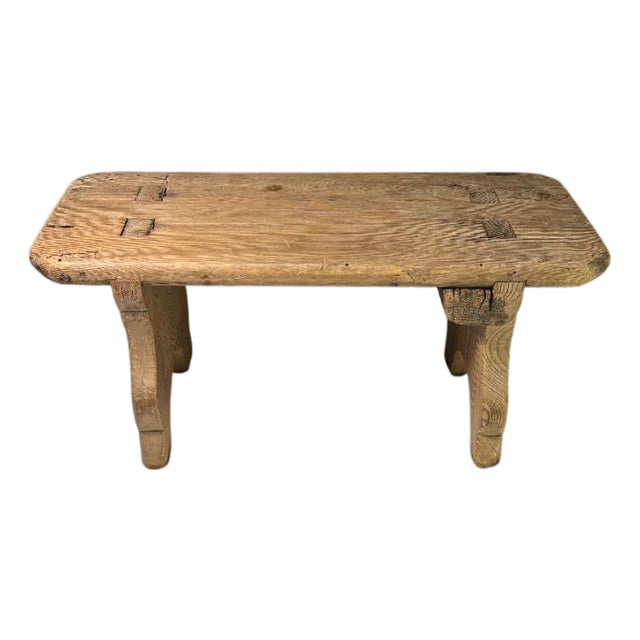 French Style Wooden Stool For Sale
